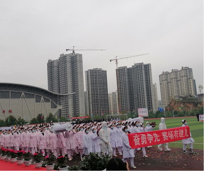 贵州工程职业学院第六届田径运动会(图2)